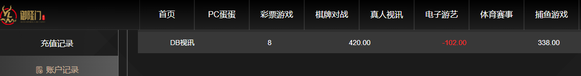 QQ20260515-193339.jpg
