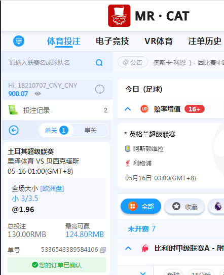 QQ20260515-202831.jpg