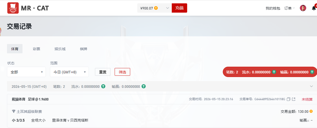 QQ20260515-202911.jpg