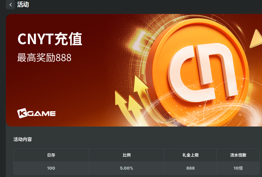 QQ20260515-202750.jpg