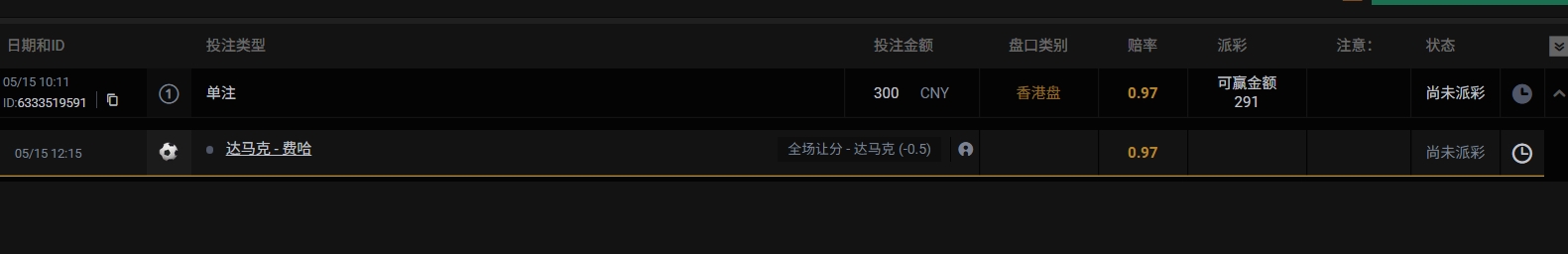 屏幕截图_15-5-2026_221237_erhrd.com.jpeg