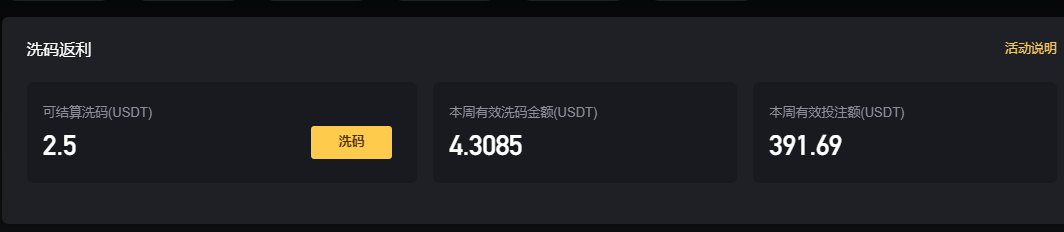 QQ截图20260515221817.png