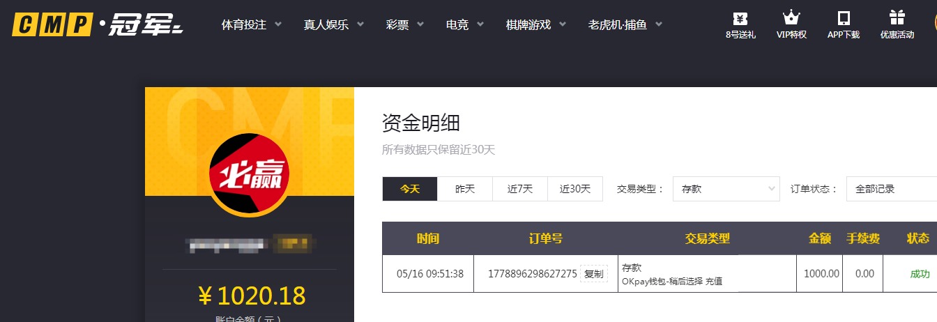 QQ20260516-095856.jpg
