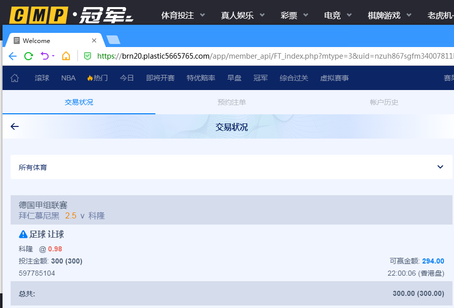 QQ20260516-100636.jpg
