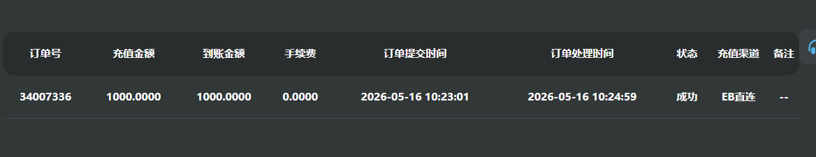 5827dab5-02bd-4482-86f7-50ddc1debb5d.png