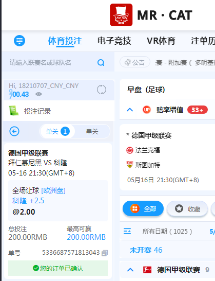 QQ20260516-094932.jpg