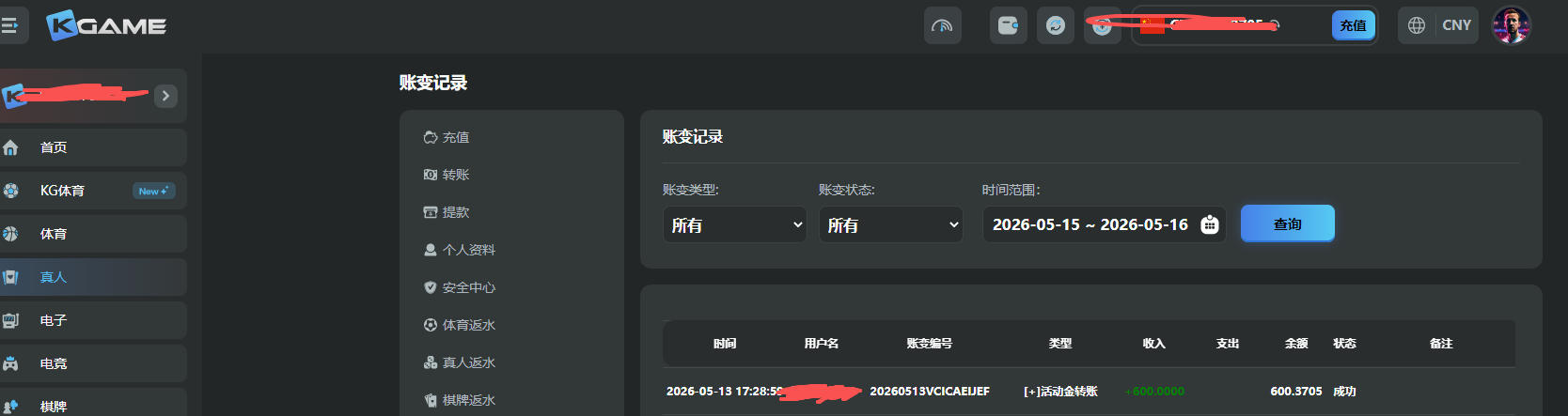 600-1.jpg