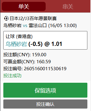 513c8672-e10a-468d-940b-b35832e14b3a.png