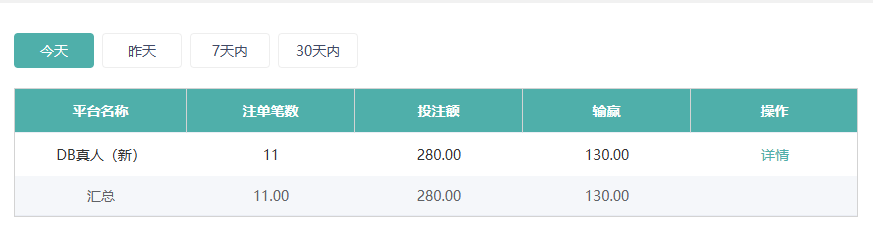 44bd1e9d-a327-40c2-aa6c-5d830a85a769.png