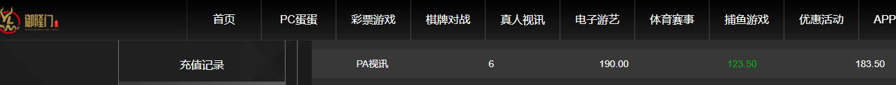 QQ20260516-134322.jpg
