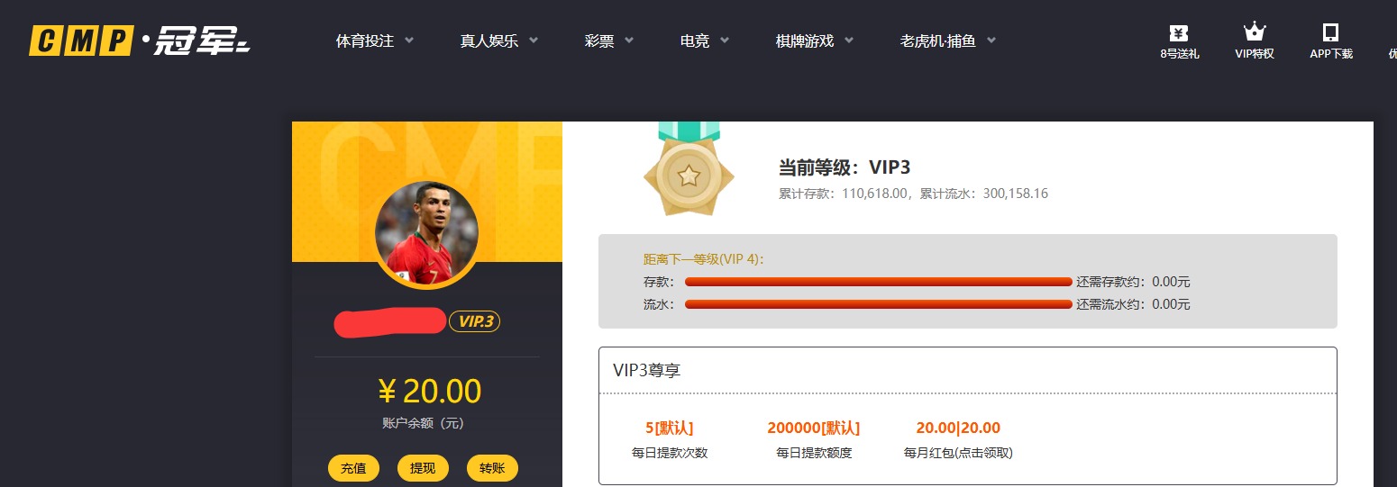 QQ20260516-143921.jpg