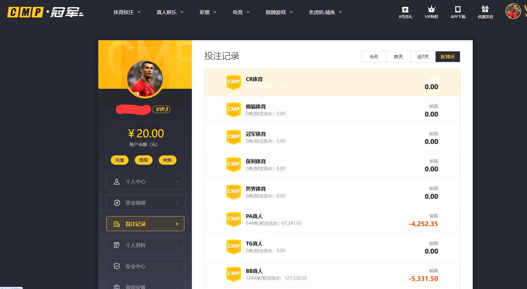 QQ20260516-143953.jpg