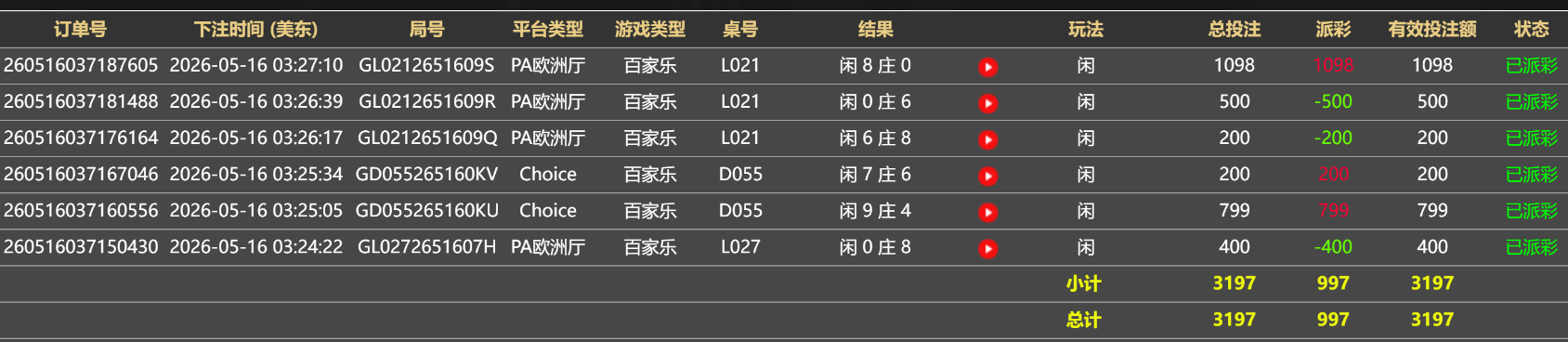 52fc8fc8-ec63-41d2-981a-8e7535f95f63.png