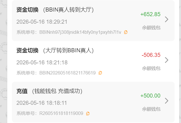 QQ20260516-182939.png