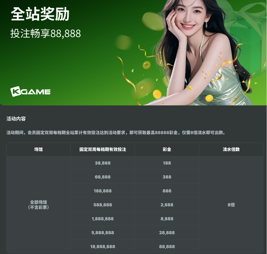 QQ20260516-194048.jpg