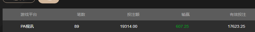360截图20260516194426.png