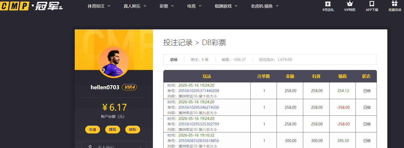 6a646cb9-d5fe-432a-a8aa-2dc3d2dd95a8.png