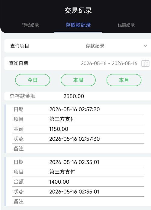 4389ae29-c75b-4876-8f7a-4a660b0c99f2.png