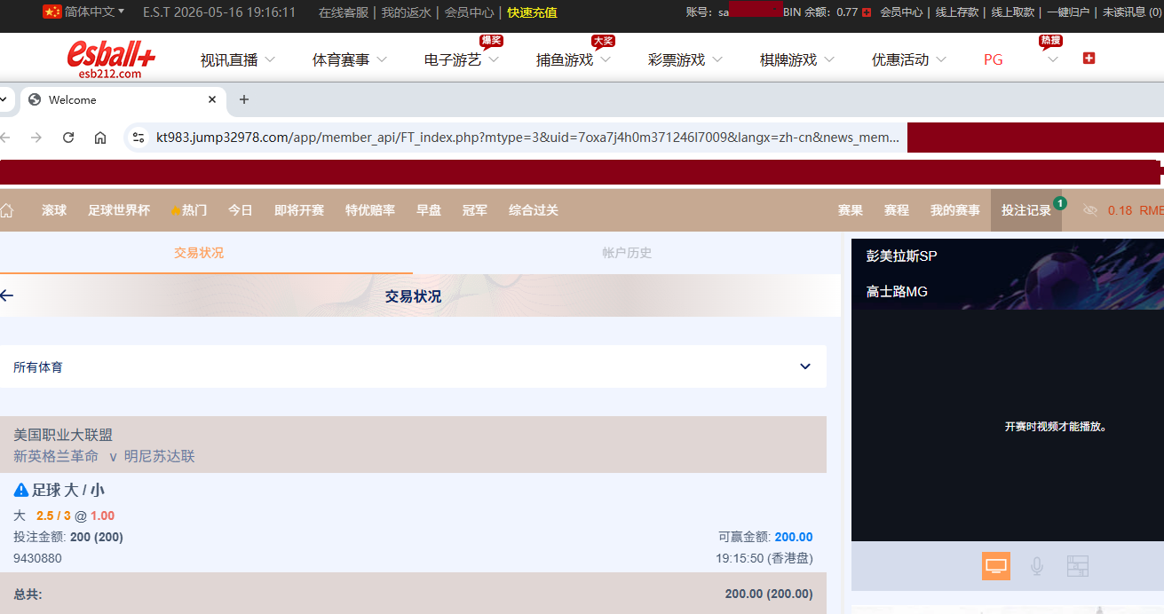 QQ_1778973377277.png
