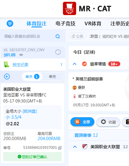 QQ20260517-093450.jpg