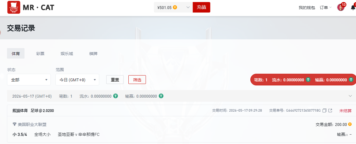 QQ20260517-093506.jpg