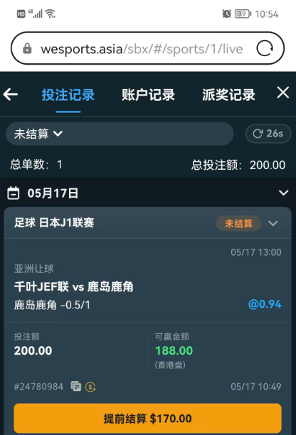 QQ20260517-110007.jpg