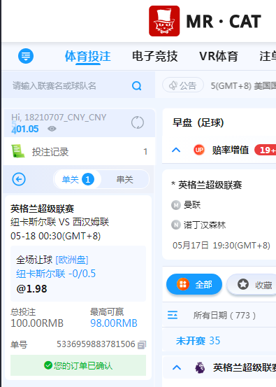 QQ20260517-110228.jpg