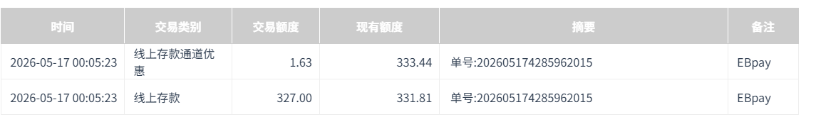 4e83f952-1a32-432d-9669-c00ec46623b8.png