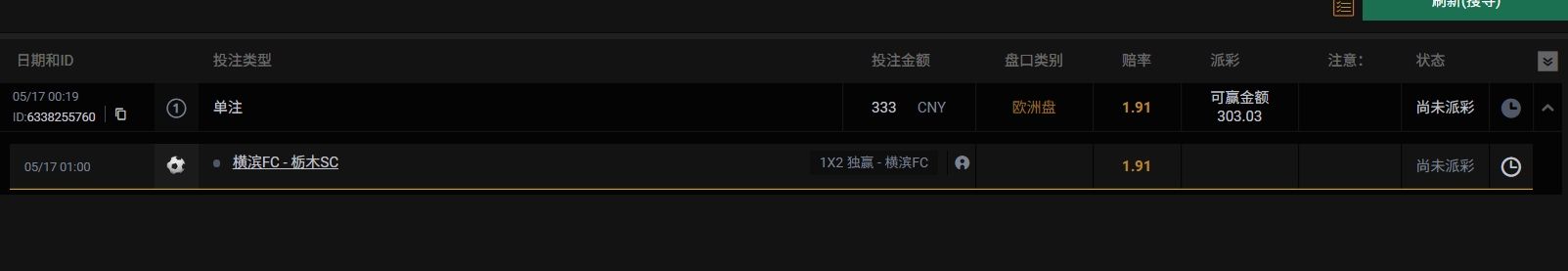 屏幕截图_17-5-2026_122153_erhrd.com.jpeg