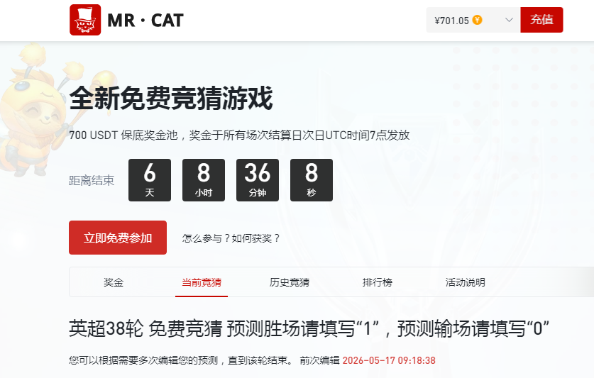 QQ20260517-092401.jpg