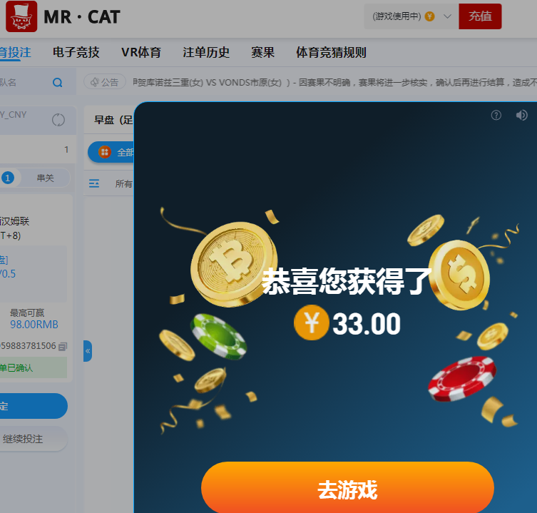 QQ20260517-124233.jpg