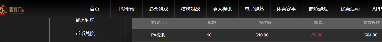 QQ20260517-124339.jpg