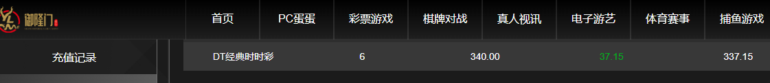 QQ20260517-124650.jpg
