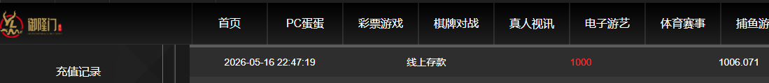 QQ20260517-104741.jpg