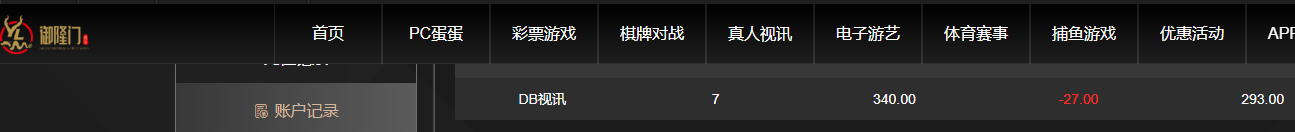 QQ20260517-131810.jpg