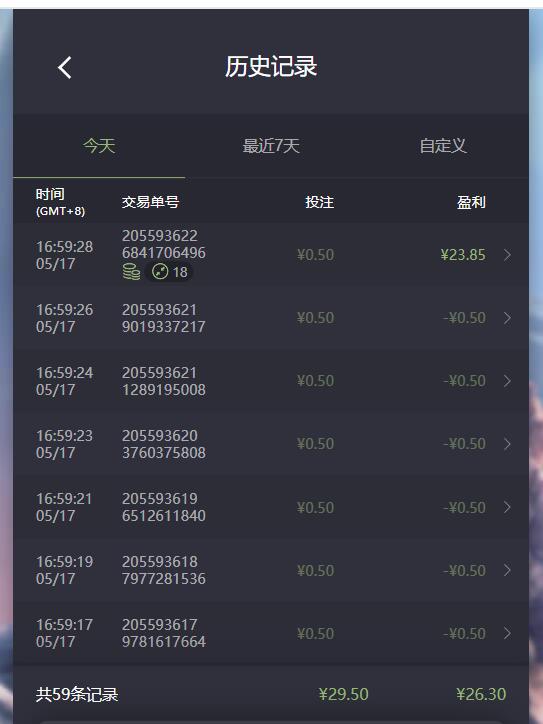 QQ截图20260517170342.jpg