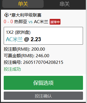 23e773ba-2d34-41e6-8f82-df8bde9120bc.png