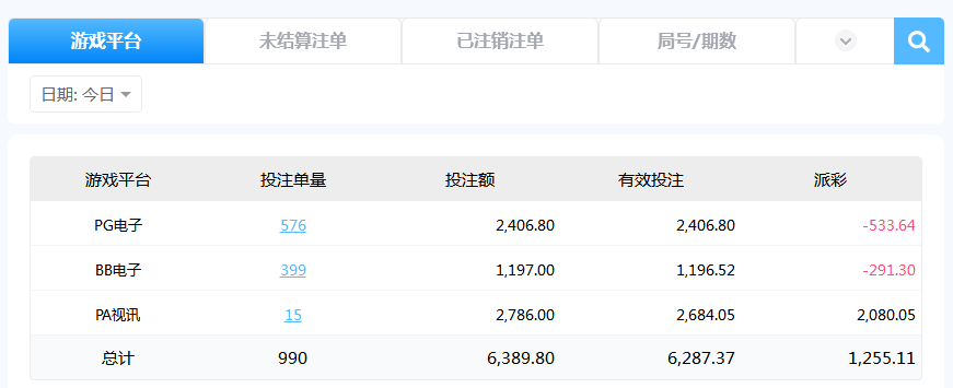 360截图20260517231206.png