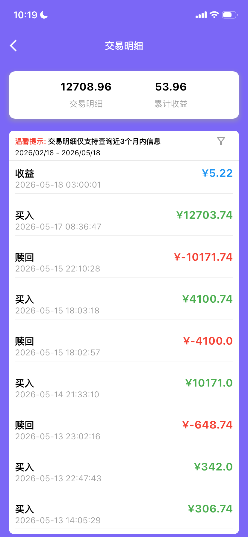 IMG_7163.png