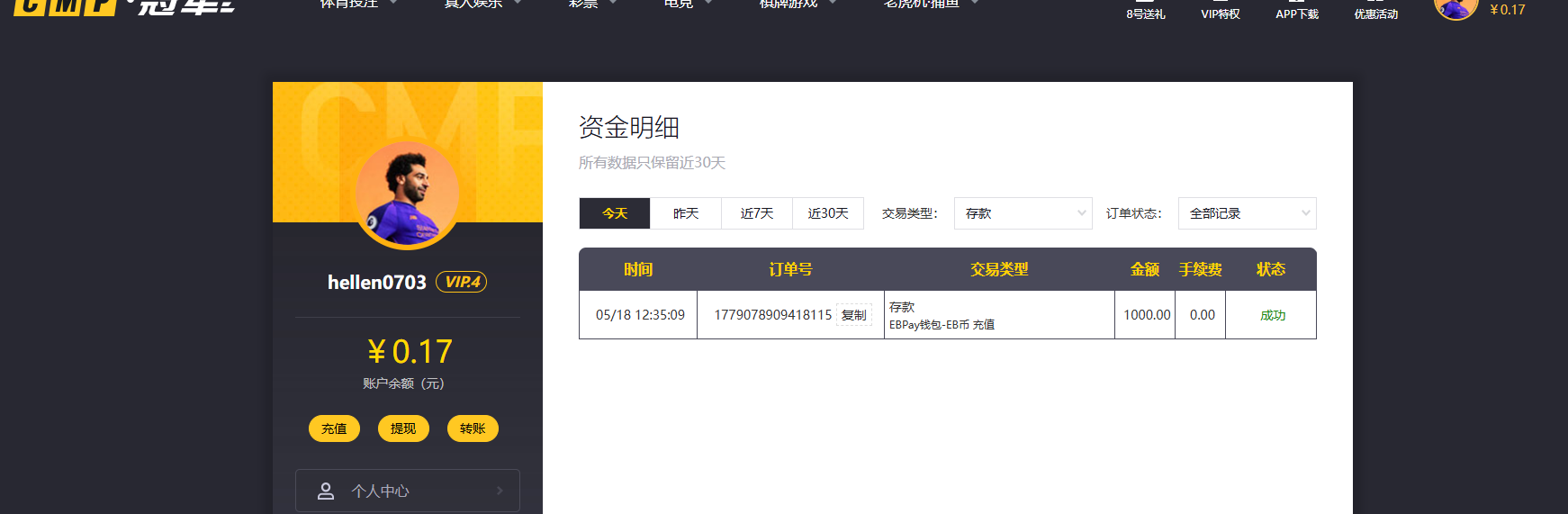 bfeb65eb-1ef4-4ac8-8143-d6a15bddfbb0.png