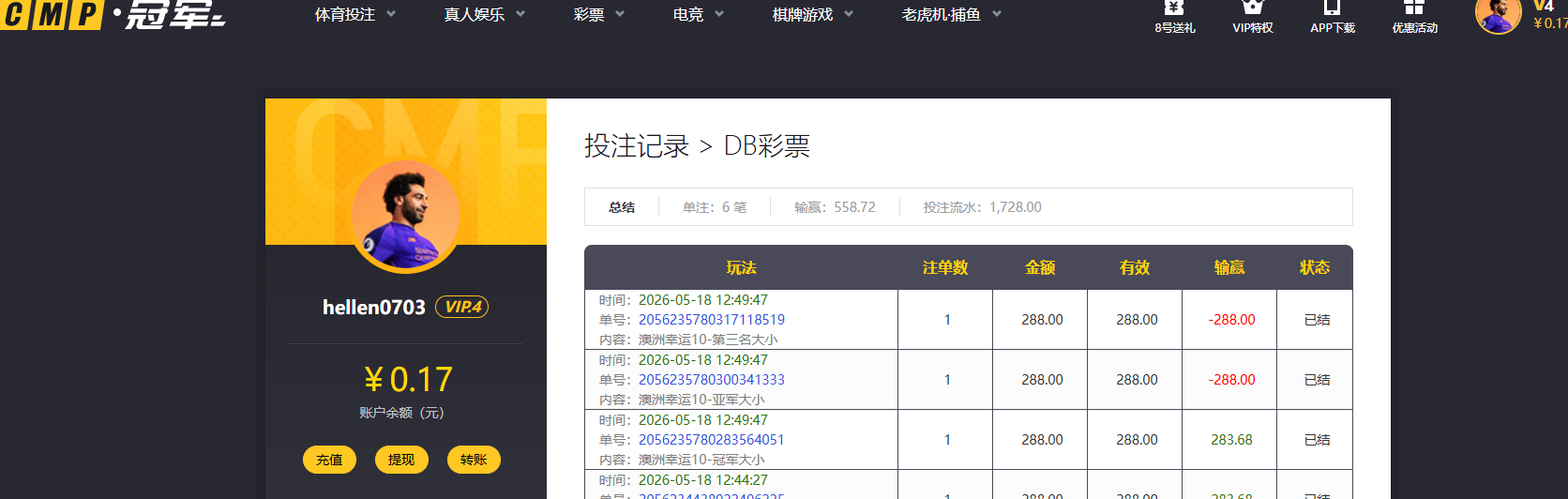 c4b89b0c-5d88-47a5-96da-11846ecb4803.png