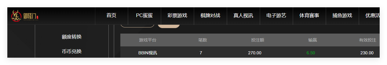 QQ20260518-133148.png
