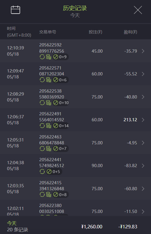 05181.png