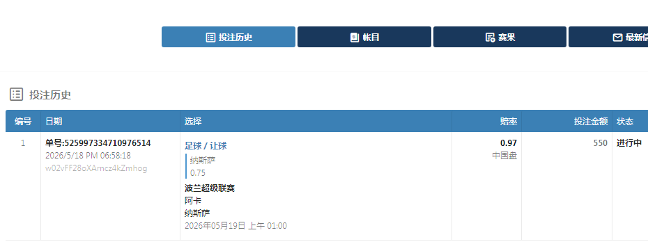 QQ20260518-190514.jpg