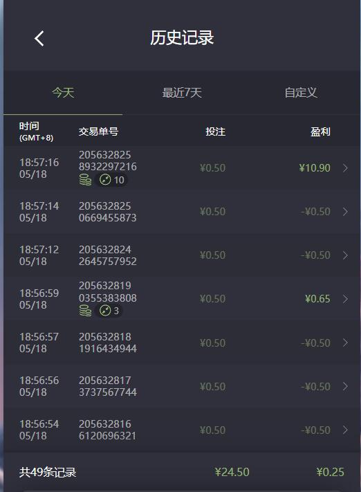 QQ截图20260518191153.jpg