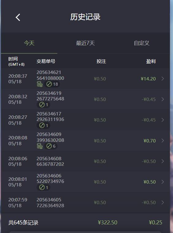 QQ截图20260518201705.jpg