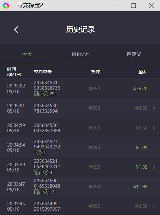 QQ截图20260518203908.jpg