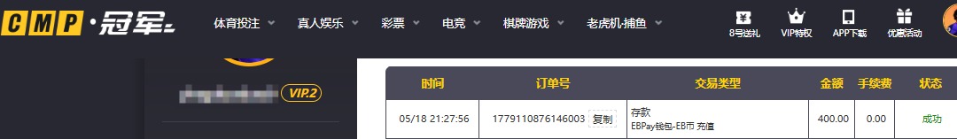 QQ20260518-212947.jpg