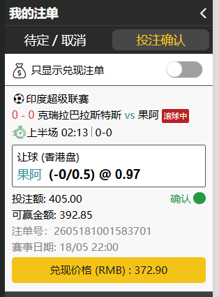 7fbe9e16-3868-49af-97b5-030e897cd022.png
