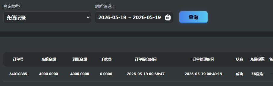 360截图20260519004047512.jpg